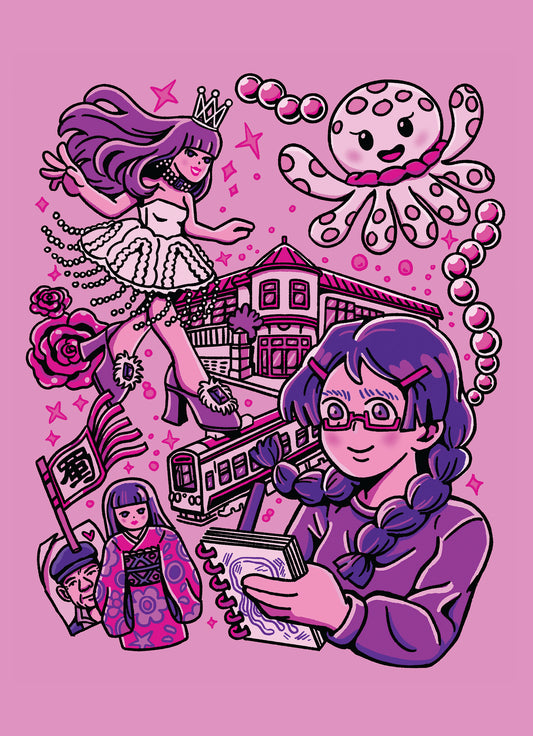 PRINCESS JELLYFISH PRINT